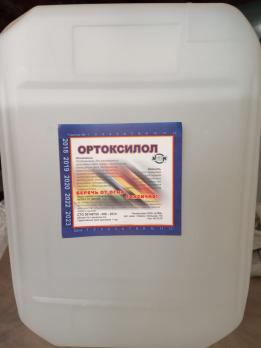 Ортоксилол 10 л