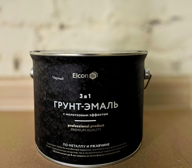Грунт-эмаль Elcon Smith ( с молотковым эффектом) черный 2 кг