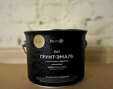 Грунт-эмаль Elcon Smith ( с молотковым эффектом) бронза 2 кг